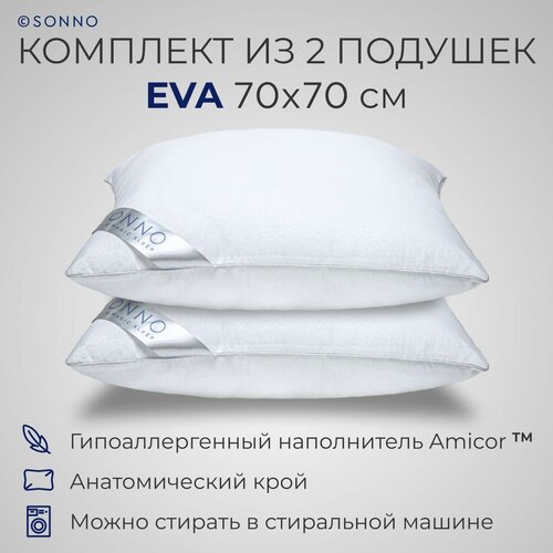  2792       SONNO EVA 70x70  ,   Amicor TM