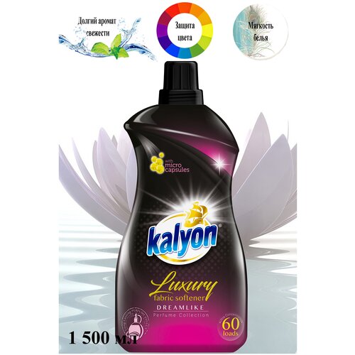  639       KALYON CONCENTRATED SOFTENER LUXURY  1500 