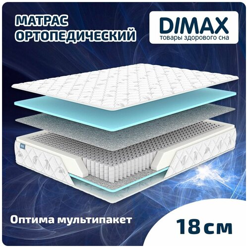  12404  Dimax   140x186