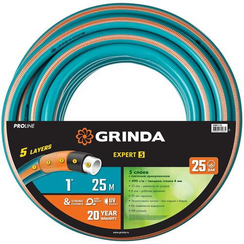  4154 GRINDA PROLine EXPERT 5 1