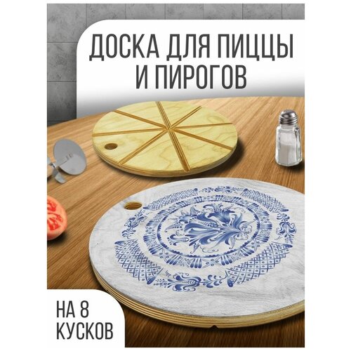 ������ 690� ����������� ����� ���������� ��� �����, 30 �� � ������� ������� ������������, �������� - 1093