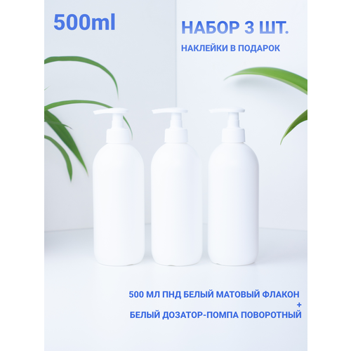  410  () HDPE 500   .         .   .