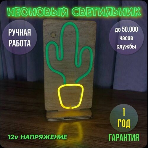 ������ 1800� �������� ���������� 