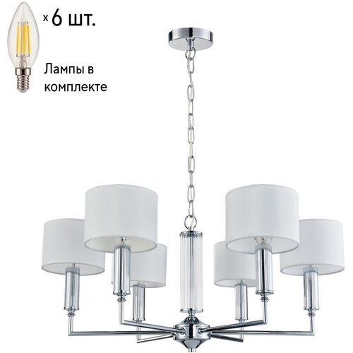  24800     Favourite Laciness 2607-6P+Lamps E14 