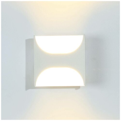  5522 DesignLed   DesignLed GW-7001-5-WH-WW 002067