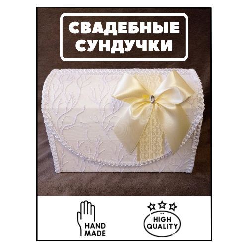 ������ 799� ��������� �������� ���� ������ ������ ��������� ����� �������, ��������