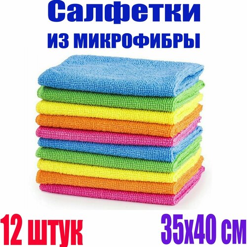  589     CA-123,    ,  ,  , 35*40 , 12