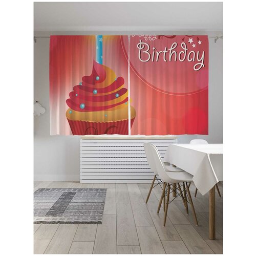 ������ 1949� ����� JoyArty � ����������� 