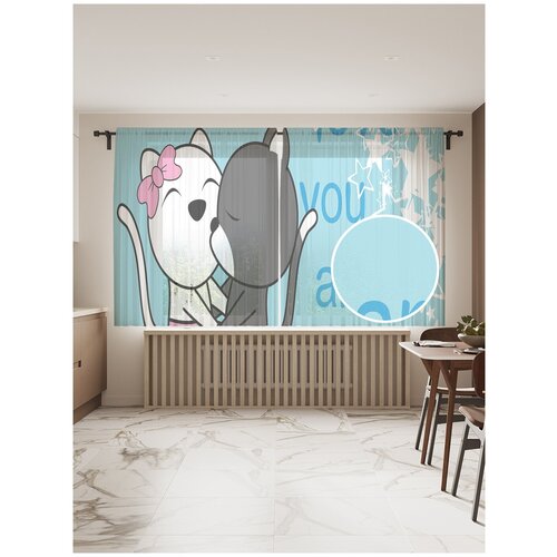 ������ 1833� �������� JoyArty 