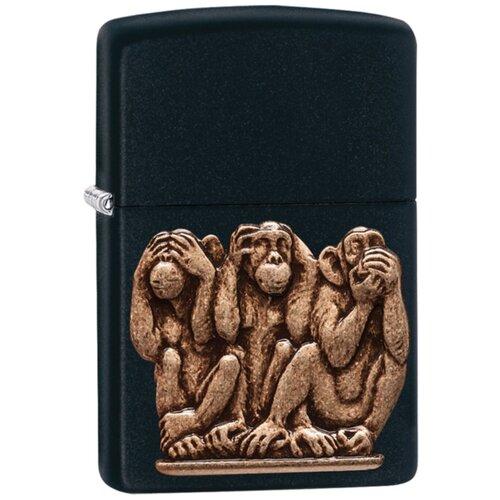  5287  Zippo . 29409