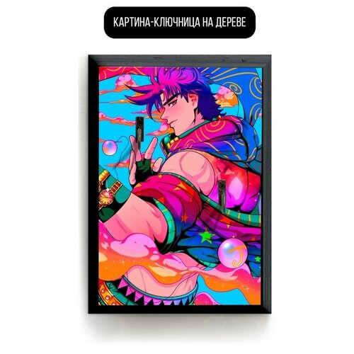 ������ 619� �������� ��������� ���������� 15�20 �� JoJo - 2257 �