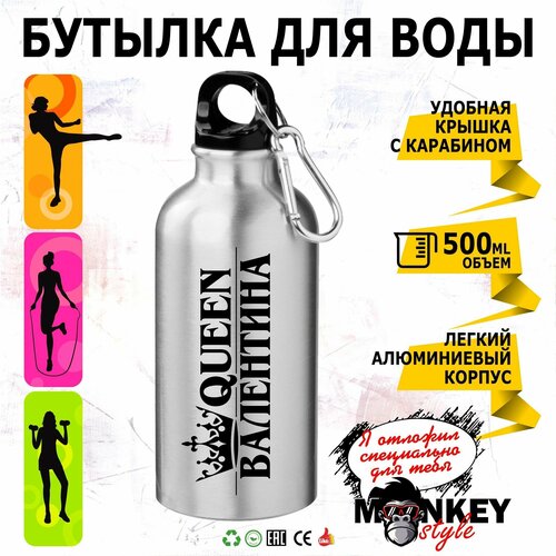 ������ 846� ������� ������� - Queen ���������