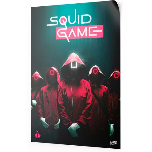  399    , Squid Game 067,  ,  3,  ,  