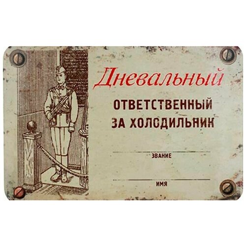 ������ 152� ������ �� ����������� 