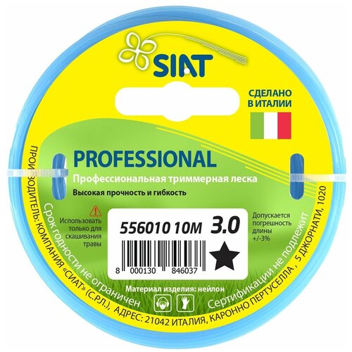  499  Siat Professional    3,0   10 