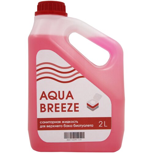  892  Aquabreeze   , 2 