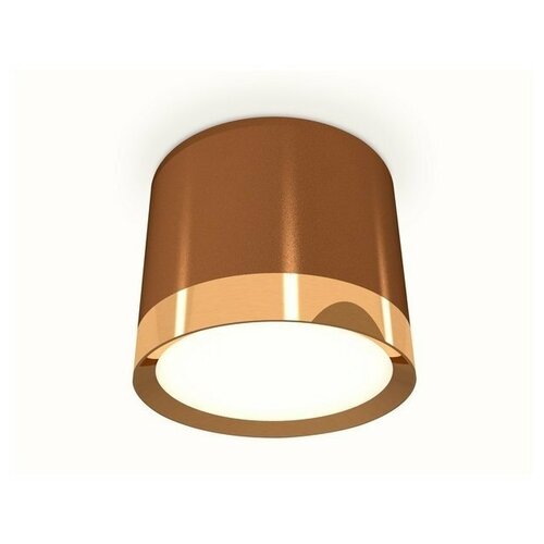  2827   Techno Spot XS8117001 Ambrella Light