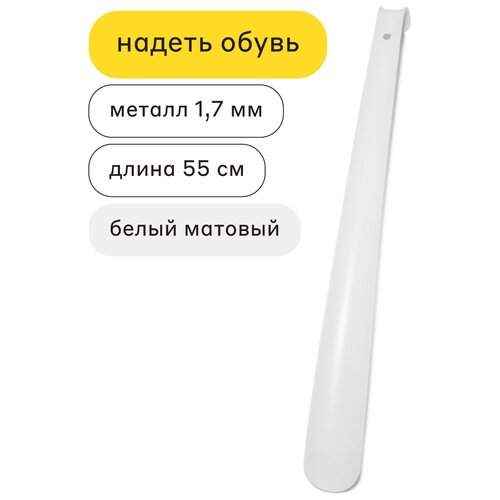 ������ 349� ����� ��� ����� ������������� 55 ��, ����� ��� �����, ������� �����