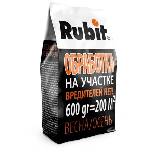  248     Rubit , , 600 