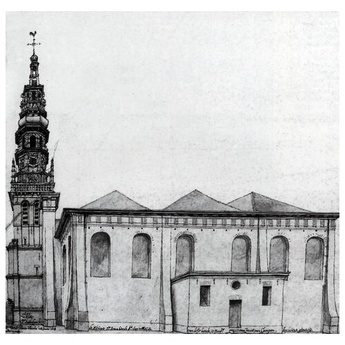  1500       (The Nieuwe Kerk from the South, Haarlem)    41. x 40.