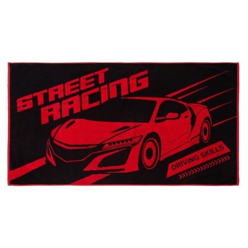  935   Street racing, 70130 , 100% , 420/2