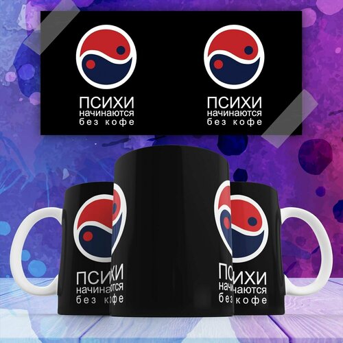  399      ,  Pepsi ,     330 