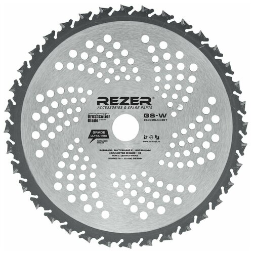  880  Rezer GS-W (23025,436)