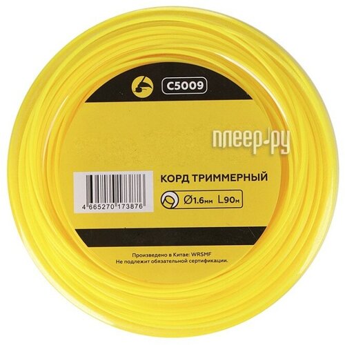  450    Champion C5009 Round 1.6mm x 90m