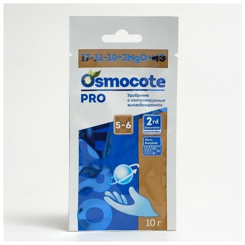  326 Osmocote PRO 5-6   , NPK 17-11-10+2MGO+ , 10 