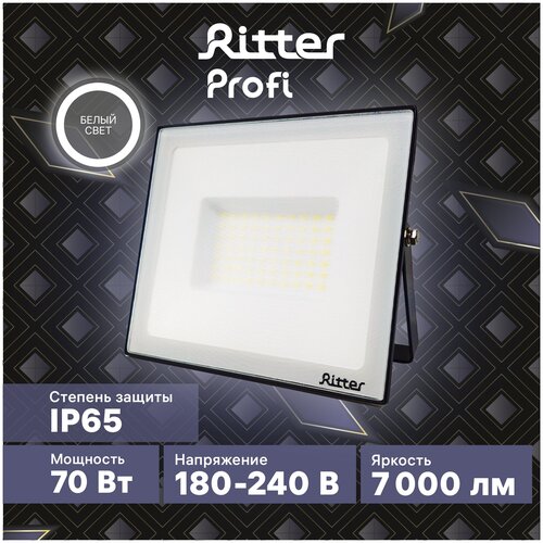  1582  Ritter Profi 53418 5