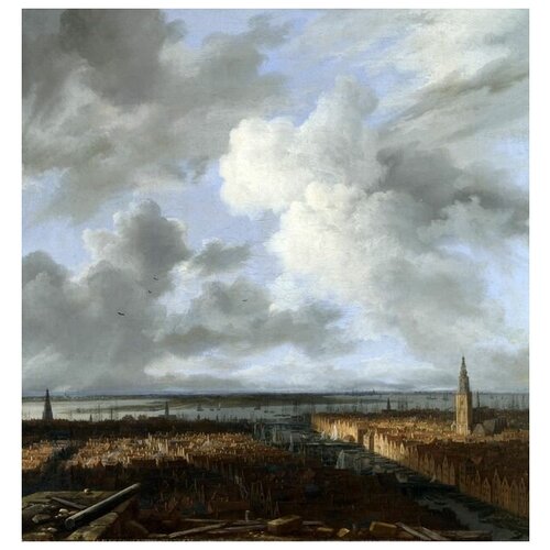  1060       (A Panoramic View of Amsterdam) и   30. x 32.