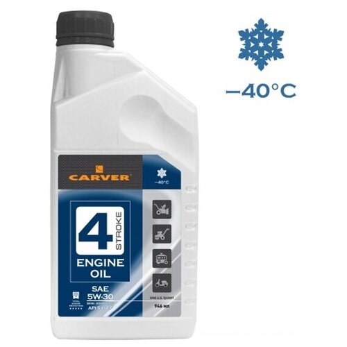  368       Carver 4 Stroke Engine oil SAE 5W-30