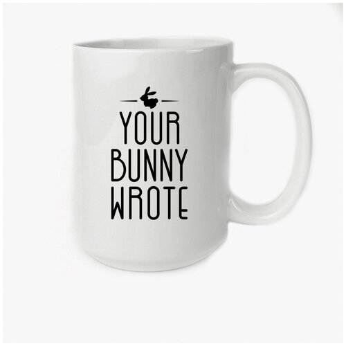  380  450 CoolPodarok Your Bunny Wrote