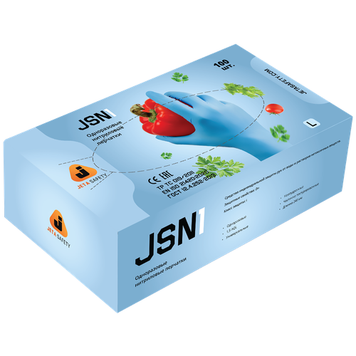  650   JSN1 Jeta Safety, ,  /8, 100 /