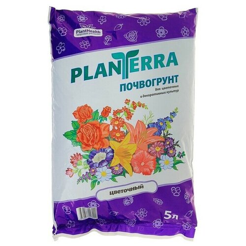  148       PlanTerra, , 5 