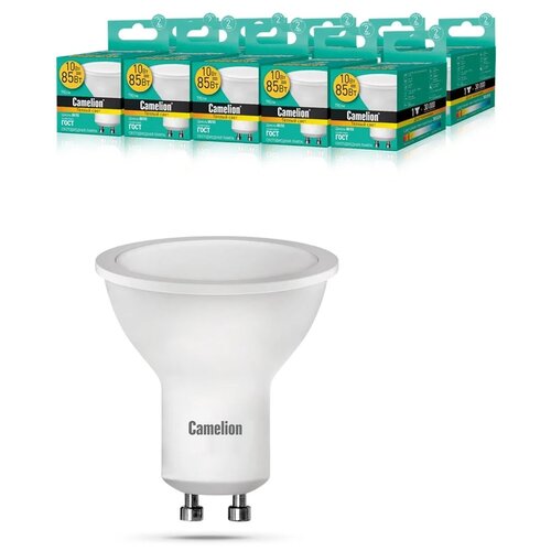 ������ 1422� ����� �� 10 ������������ �������� Camelion LED10-GU10/830/GU10