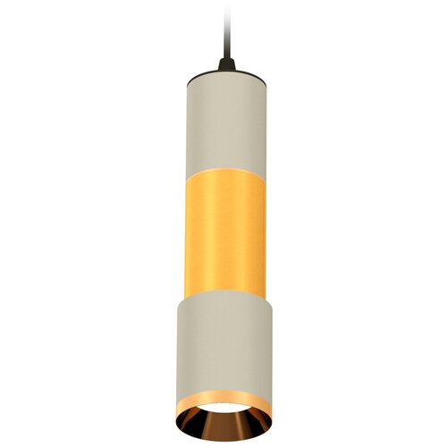  7515   XP XP7423040 Ambrella Light