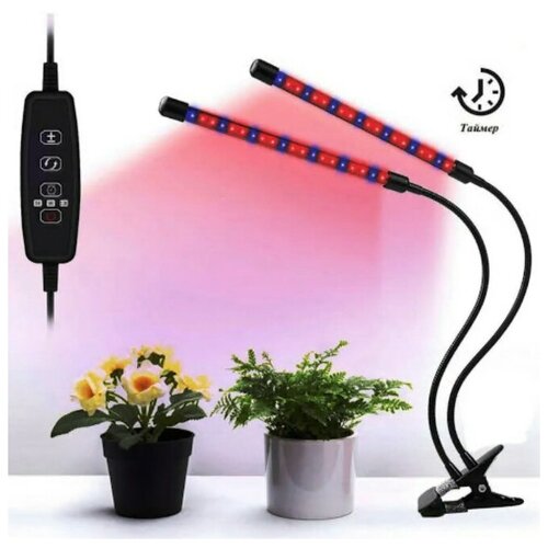  958     Led Plant Grow Light CP-02 (18 )