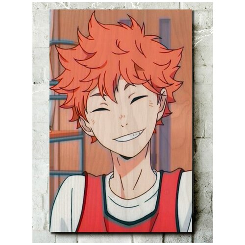        Haikyuu (, , ) - 7323 ,  1090 