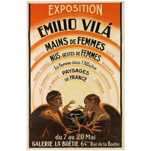  3490  /  /   -  Emilio Vila 5070   