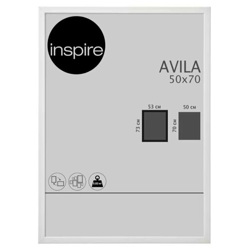  1960  Inspire Avila 50x70    , 1 