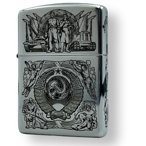  9500   Zippo Armor     