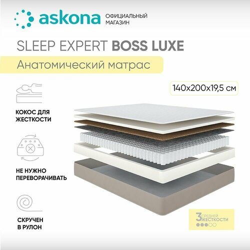  16120   () ASKONA Sleep Expert Boss Luxe 140200