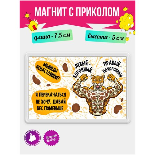 ������ 180� ������ � �������� �� ����������� ����� ��������. �������� �� ����� � �������� �� ������ �� �������