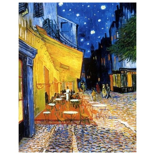  2370        (Night Cafe in Arles)    50. x 64.