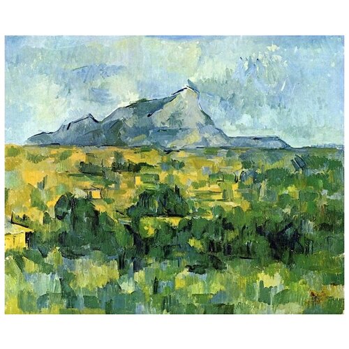  1190     - (La Montagne Sainte-Victoire) 13   37. x 30.