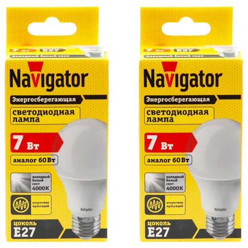 ������ 628� ����� ������������ 94 386 NLL-A55-7-230-4K-E27 | ���. 94386 | Navigator (2��.� ����.)