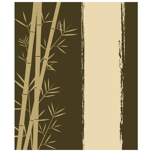  1680     (Bamboo) 4 40. x 48.