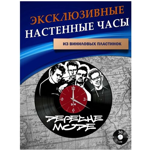  1022      - Depeche Mode ( )