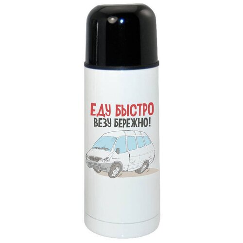 ������ 1680� ������ CoolPodarok ��� ������ ���� �������
